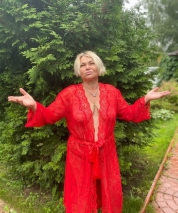 Ирина