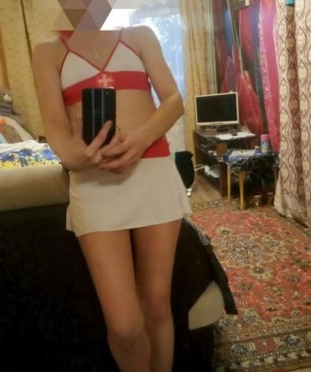 Ольга