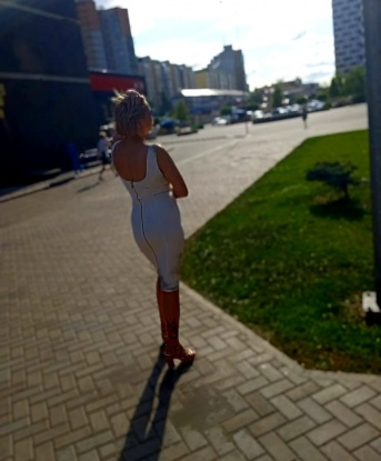 Ярослава